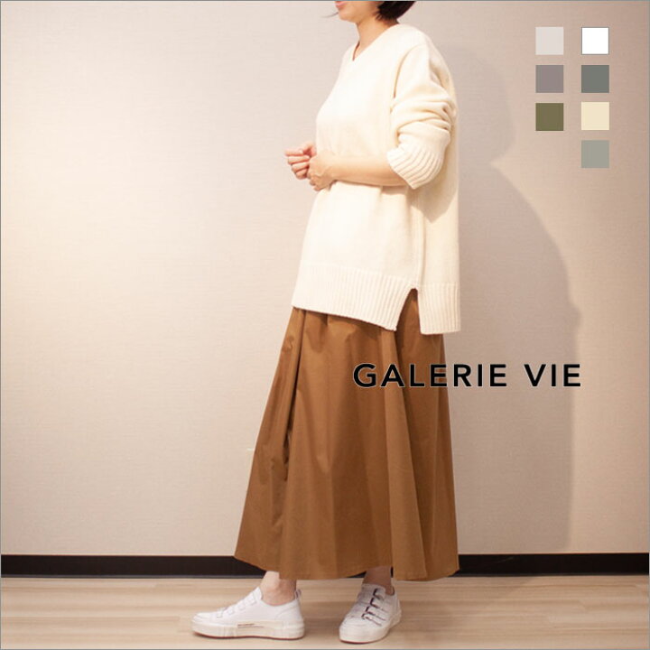 楽天市場】【2020AW】【送料無料】【GALERIE VIE ギャルリー ヴィー 