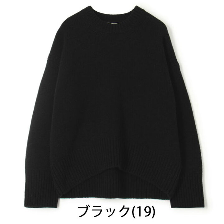 楽天市場】【24AW】【GALERIE VIE ギャルリー ヴィー】ファインウール 