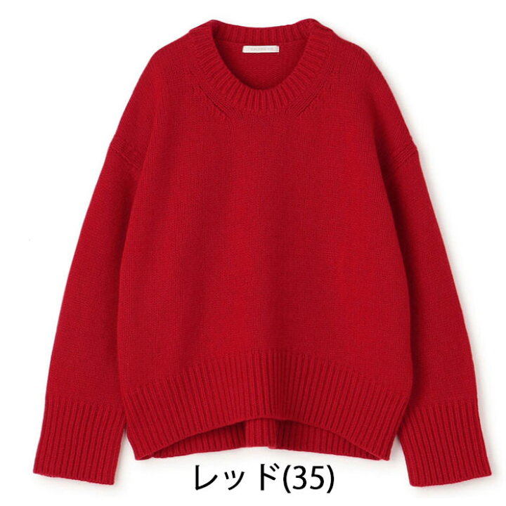 楽天市場】【24AW】【GALERIE VIE ギャルリー ヴィー】ファインウール  