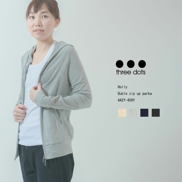 楽天市場】【国内正規品】【THREE DOTS−スリードッツ】シンプルで 