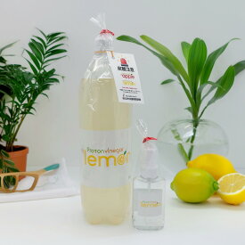 フロラクリスタル アンチエイジングセット HTレモンハニーれもん酢と化粧水のセット HTレモンハニー1500ml×1本 フロラクリスタルL100ml×1本 約一ヶ月分