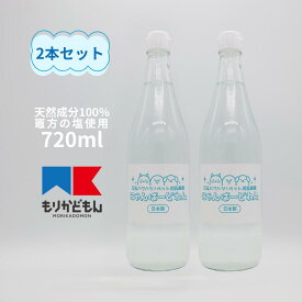 【2本セット】にゃんばーどわん 大型犬用 犬 猫 小動物 乳酸菌飲料 延命草 竈方の塩 720ml 1本