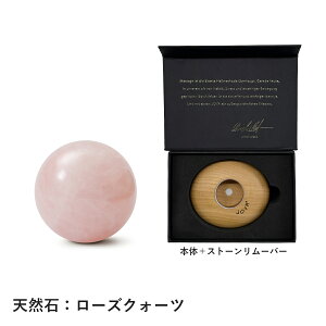 y JOYA z}bT[W[[ VR p[Xg[ VRf c{ W }bT[W nh[[ ؐ  Â ނ  Vp ق Sg {fBPA bNX v[