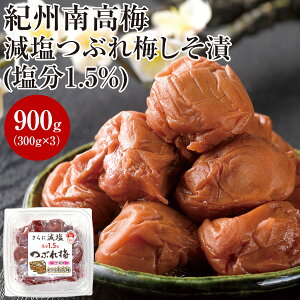 Ԃ~ 1.5 300g×3 v900g 썂~ ~ ߂ڂ IBY ~  Hi  Mtg [J[i T N Hi т̂