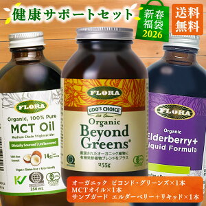 Vt  2026yՌ26%OFFIPivi13,608~10,000~Iz NT|[gZbg (I[KjbN rhEO[Y×1{AMCTIC×1{ATuK[h G_[x[{Lbh×1{) 