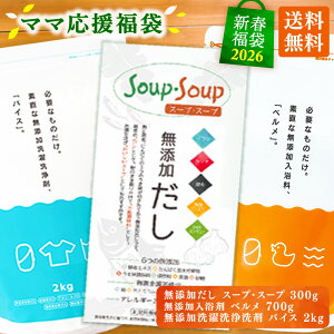 yՌ11OFFIPivi11,33210,000~IzXlCi𑵂܂I Vt 2026  qă}}K!!! Ԃ  D Y Yo` Y  oYj ߂