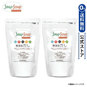 SyGg[Ń|Cg10{IՌ10OFFI3,4563,110~Iz Y   X[vEX[v o` 1.2kg VR  Y X` z JcI _V   SoupESoup ނ j