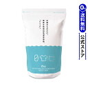 【公式サイト】 無添加 洗濯用洗剤 粉 バイス 2kg 無添加洗浄剤 界面活性剤ゼロ 蛍光増白剤ゼロ 漂白剤ゼロ 香料ゼロ 防腐剤ゼロ ゼロのくらし イオンの力生乾き臭 食器用洗剤 部屋干し 粉末洗剤 洗濯用洗浄剤 大掃除 赤ちゃん 生乾き臭