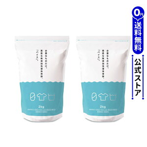 Z yGg[Ń|Cg10{zyz  Y  oCX 2kg p  ꒅ  CI̗͐L Hp   p | Ԃ