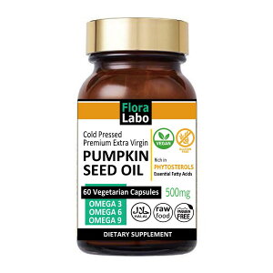 �p���v�L���V�[�h�I�C�� �T�v�������g 500mg �r�[�K���J�v�Z�� �b�R�[���h�v���X�E�G�L�X�g���o�[�W�� �bPUMPKIN SEED OIL VEGAN CAPSULES