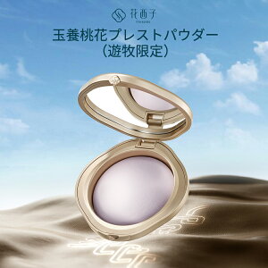 yzԐq FLORASIS ʗ{ vXgpE_[ ݂ɂ Abv tFCXpE_[ CNh~ 玉Rg[ ьJo[ TTdグ ySn ԃL[v 