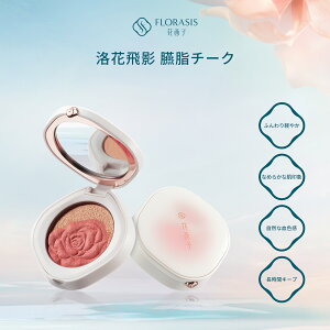 yzԐq FLORASIS Ԕe b`[N Abv ̊o FvX  ؂₩ OXeBO ɂ i`dグ ӂ蔭F F_fU