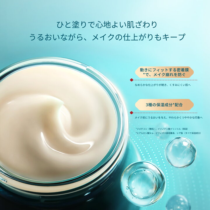 楽天市場】【公式】花西子 FLORASIS 気色双生 蓮精華モーニング 