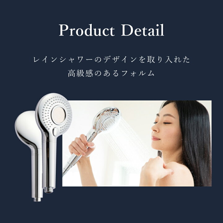 楽天市場】☆浴びるヒアルロン酸☆ 続く肌保湿習慣 Belchic ベルシック 