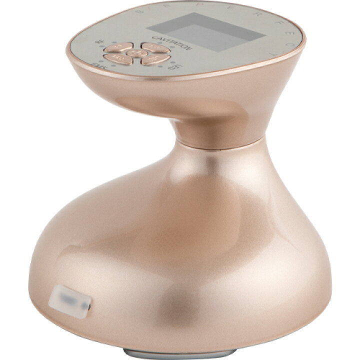 楽天市場】公式 キャビスリムPRO キャビスリムプロ エステ おうち  