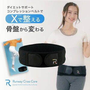 �����E�F�C�N���X�R�A�y Runway Cross Core�z�_�C�G�b�g �T�|�[�g�x���g �p�����P �p���␳ ���p�� �R���Z�b�g ���ՃT�|�[�^�[ �� �T�|�[�^�[
