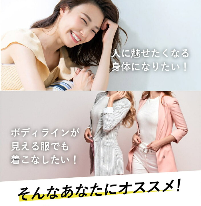 キュリエットブラトップ2着 着圧タンクトップ ダイエット 送料込 キュリエットブラトップ2着 着圧タンクトップ ダイエット 送料込