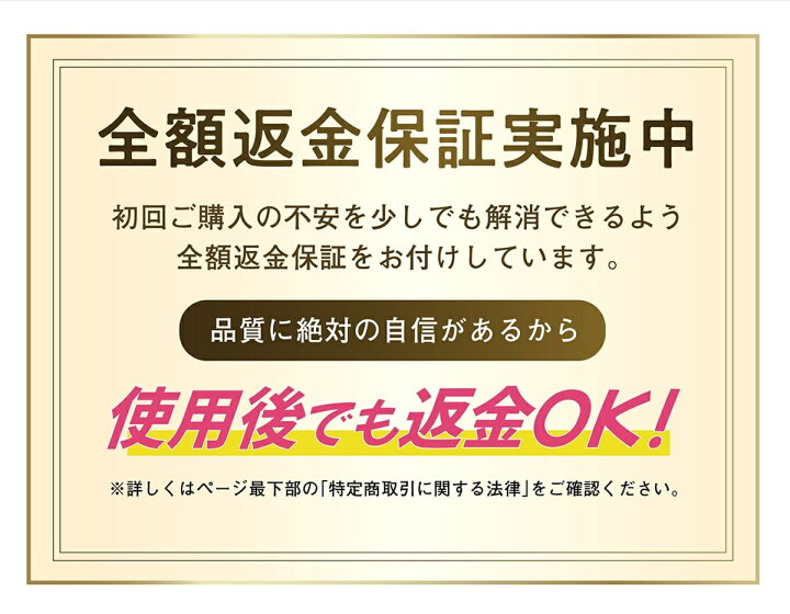 楽天市場】【6枚セットで1枚2,650円】 【公式】Quliet BraTop 