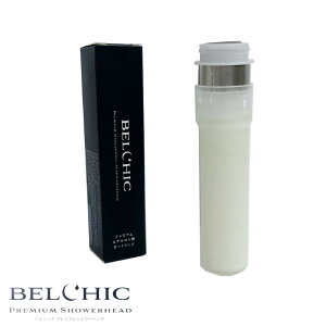 Belchic xVbN p qA_J[gbW@тqA_ ێK e ێ PA PA qA_  q  V[ C oX ObY