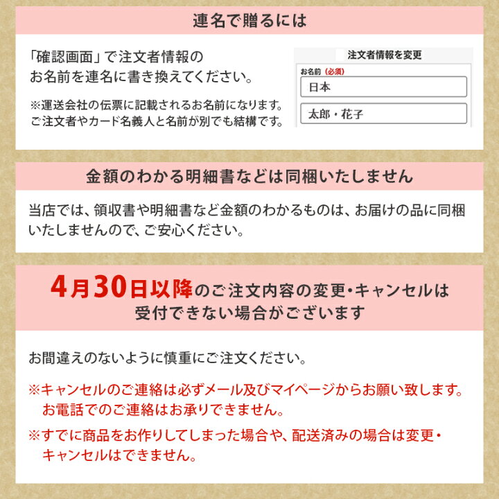 楽天市場 ポイント5倍 遅れてごめんね 母の日 送料無料 楽天1位 6色から選べる カーネーション 鉢 赤 ピンク オレンジ アプリコット パープル ピンクb 母の日ギフト プレゼント 花 フラワー ギフト フラワーギフト 花鉢 鉢植え 選べる花色 カーネーション
