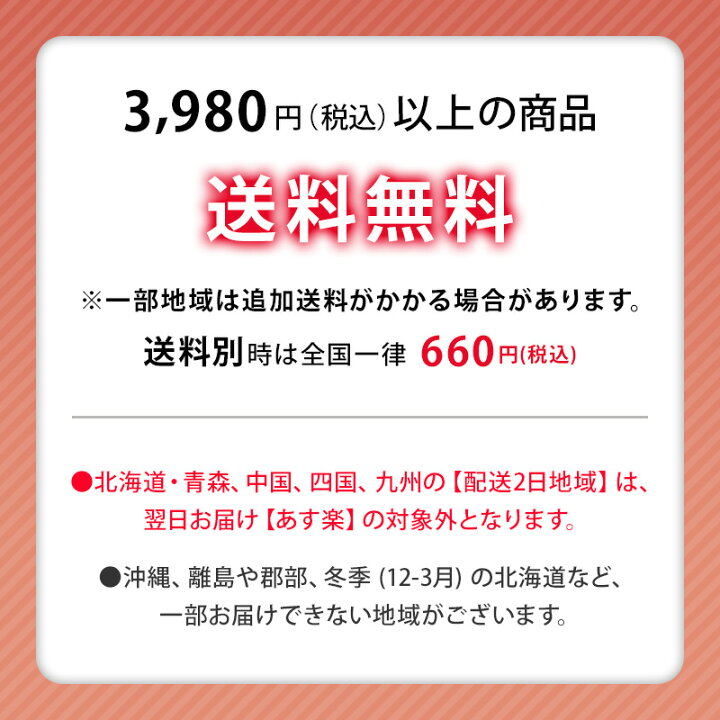 楽天市場 グリーン ギフト フラアート花門 観葉植物 大鉢b プランツ 送料無料 開店祝い 就任祝い 移転祝い 引っ越し祝い 新築祝い お祝い 記念日 プレゼント メッセージカード 植物 インテリア オフィス おしゃれ フロレアルonlineshop東京 銀座 楽天市場 グリーン ギフト フラアート花門 観葉植物 大鉢b プランツ 送料無料 開店祝い 就任祝い 移転祝い 引っ越し祝い 新築祝い お祝い 記念日 プレゼント メッセージカード 植物 インテリア オフィス おしゃれ フロレアルonlineshop東京 銀座
