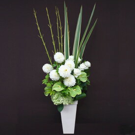 【イーグルス感謝祭P5倍】 花 ギフト 開店祝い フロレアル フェリシテ（ラインアレンジ）Dタイプ 《床置きタイプ》(6色から選択） 楽天1位 送料無料 誕生日 お花 バラ プレゼント フラワーアレンジメント アレンジメントフラワー フラワーギフト お祝い お見舞い 女性 男性