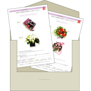  Mtg  tA ZNgMtg C^Cv  a JXj  v[g t[Mtg t[AWg AWgt[ ԑ j LO 