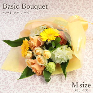 花 ギフト 誕生日 銀座花門 ベーシックブーケ Mサイズ(4色から選択) 《日曜・祝日を除き12時まで 当日配達 ご注文受付》 あす楽 送料無料 花束 ブーケ バラ お花 フラワー プレゼント フラ