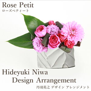  Mtg a HND t[ A[eBXg OHpVfUC  [YyeB[g yV1  JXj  o v[g t[AWg AWgt[ t