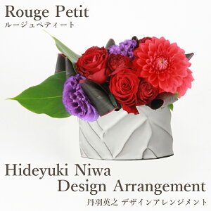 X[p[SALE|Cg5{:  Mtg a HND t[ A[eBXg OHpVfUC  [WyeB[g yV1  JXj  o v[g t[AW