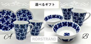 IׂZbg@[Xghi~ j HZbg v[g [Xgh }OJbv {E yjzyoYjzyސEjzyzjzyҗjzyLOizMtgZb