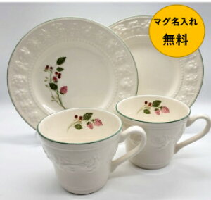 j HZbg }Oꖳ j yEGbWEbhztFXeBreBYx[Zbg yAMtgZbg EGbWEbhj 蕨 yA yjzyސEjzyz