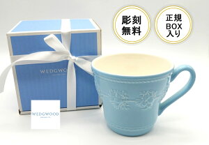 EFbWEbh}OJbv@}OyEFbWEbhz(WEDGWOOD)tFXeBreB u[}OJbvyjzyoYjzyސEjzyzjzyҗjzyLOiz̓Mtg