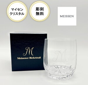 ꖳy}CZzKi}CZ(Meissen)}CZNX^ M^u[yjzyoYjzyސEjzyzjzyҗjzyLOiz