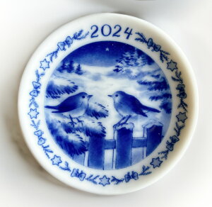  bsOyCRyn[Qz~jC[v[g 2024NyjzyoYjzyސEjzyzjzyҗjzyLOizyNX}XzyNX}Xv[gz