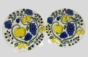 yArAzuhBOXpeBbVCG[ v[g 26cmyAArA HZbgyjzyoYjzyސEjzyzjzyҗjzyLOiz