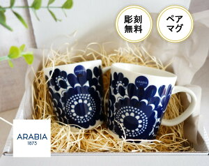 }OꖳyArAzGXej HZbg v[g@ArA }OyAZbgyjzyoYjzyސEjzyzjzyҗjzyLOizj MtgZ