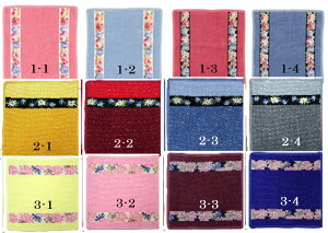 uhܓtFC[^InJ`  yfeilerztFC[ nJ`25cme@yjzyoYjzyސEjzyzjzyҗjzyLOiz