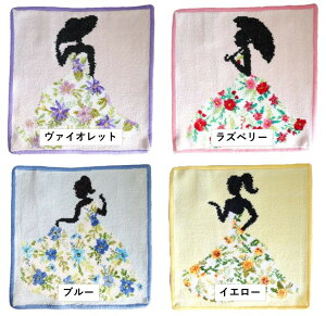 VtFC[@u~X t[vuhܓtFC[^InJ`  yfeilerztFC[ nJ`25cme@yjzyoYjzyސEjzyzjzyҗjzyL