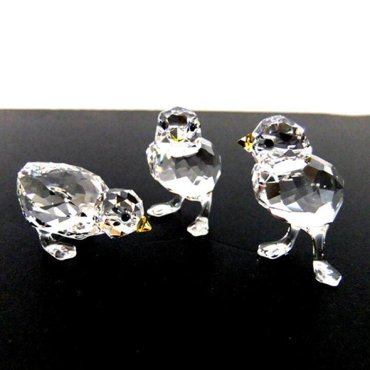 楽天市場】スワロフスキー置物【SWAROVSKI】スワロフスキー ヒヨコ3匹 