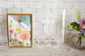 @tHgt[@W28×H20I[_[\@IWibZ[W@NAKXyjzyoYjzyސEjzyzjzyҗjzyLOizyybgzyybg݁zyE