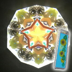 ؋ ~͂ Ђ܂/hC 2~[ kt-sundry-2m ̓ zCgf[ Mtg NX}X a j wj Əj