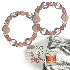 楽天市場 ブレスレット 手作りキットの通販 楽天市場 ブレスレット 手作りキットの通販