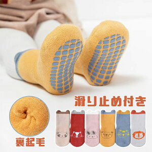 y݌ɏSALEԕiszxr[ C 3g ~ߕt c C \bNX ~ q C 킢 K j  j̎q ̎q [\bNX LbY Ԃ ]|h~ 