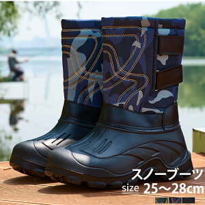 Xm[u[c Y Ȃ EC^[u[c N V[gu[c u[c  hu[c h ~ ₷ ɂȂ  ᔽ y K ɂȂ   ^E[X 