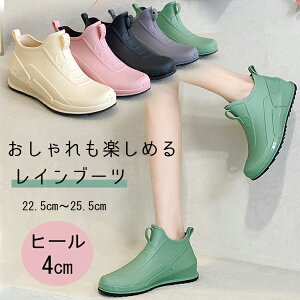 Cu[c Sh h  fB[X CV[Y Xj[J[  [Nu[c  ₷ Ȃ J  C y _炩 [Jbg o[u[c n ~J 