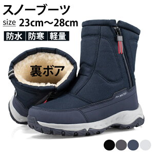  Xm[u[c Ȃ EC^[u[c V[gu[c u[c {A Xm[V[Y jZbNX C  hu[c h ~ ₷ ɂȂ ᔽ y K   