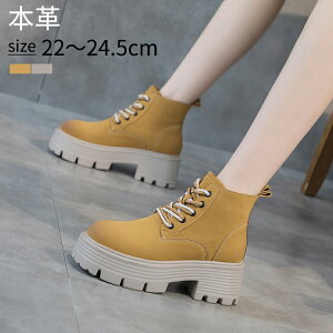 {v V[gu[c u[c fB[X GWjAu[c  q[ 6.5cm [XAbvu[c ҂ݏグ V[gu[c r `FV[u[c V[Y  _炩 ᔽ y y 
