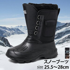 Xm[u[c u[c Y Ȃ EC^[u[c V[gu[c u[c  hu[c h ~ ₷ ɂȂ  ᔽ y K ɂȂ   ^E[X 