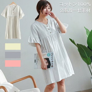 lOWF _uK[[  fB[X Ԃ^Cv s[X t  H 100% ̓ Mtg v[g iCeB [EFA  Q  킢 wlp c җj o